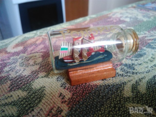 Кораб в бутилка - идеален морски подарък!, снимка 2 - Други ценни предмети - 23235498