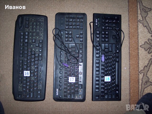 Клавиатури за компютри продавам /здрави и за части/, снимка 13 - Клавиатури и мишки - 15599726