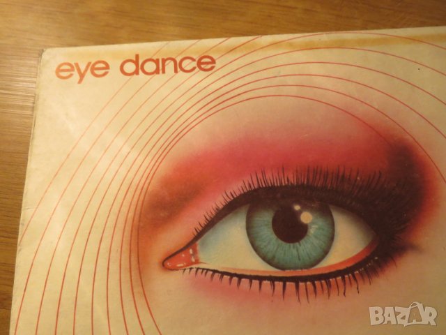 Грамофонна плоча БОНИ М, BONEY M - EYE DANCE  , снимка 2 - Грамофонни плочи - 24022462