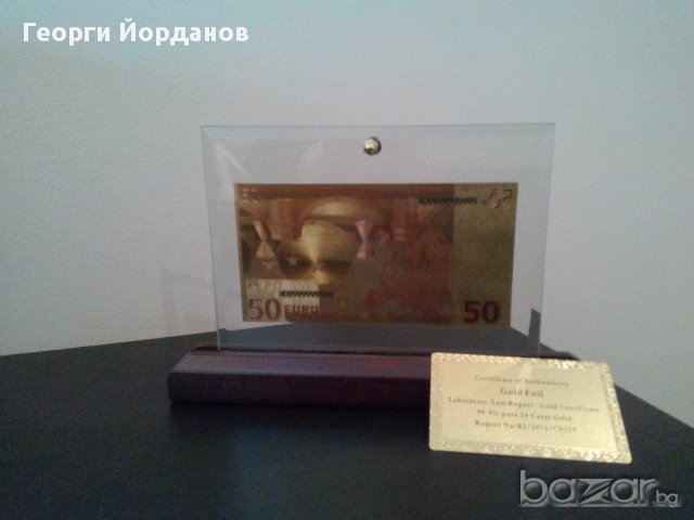 Банкноти 50 златни евро банкноти със сертфикат идеалните подаръци, снимка 4 - Други - 16995937