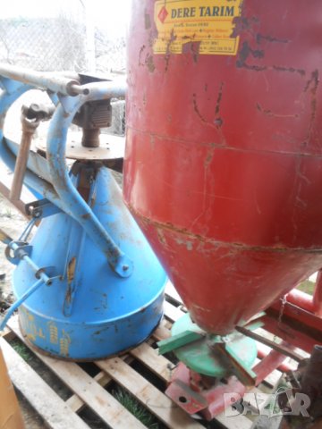 Турски торачки и инвентари, снимка 4 - Селскостопанска техника - 23620680