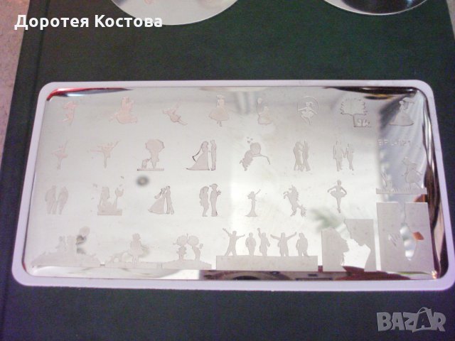 KONAD и BORN PRETTY професионални шаблони за нокти, снимка 5 - Продукти за маникюр - 19758762