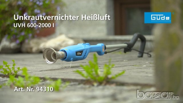 Електрически уред за убиване на плевели Güde UVH 600-2000 , снимка 4 - Градинска техника - 20419500