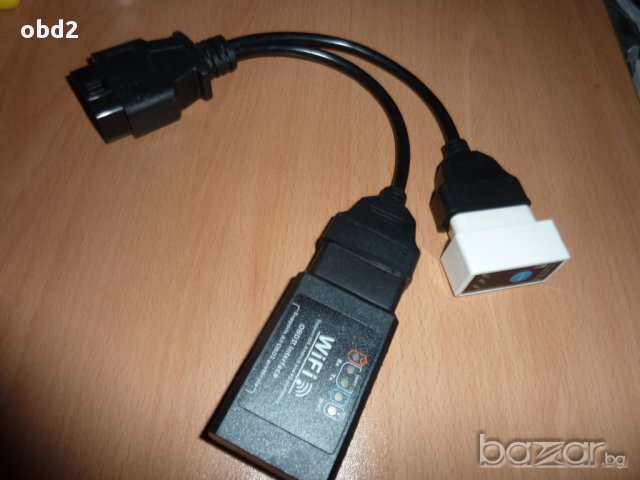 Кабел разклонител OBD2 16pin 1 Male to 2 Female, за ELM327, Autocom, Delphi и др.