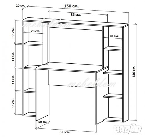 Бюро 150/50см. с 2 етажерни модула(код-1058), снимка 3 - Бюра - 25117322
