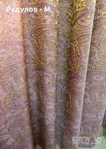 Перде/плат/завеса