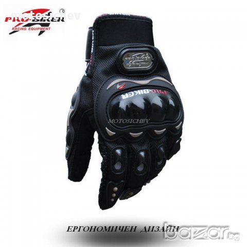 мото Ръкавици  код-494, снимка 6 - Аксесоари и консумативи - 9502998