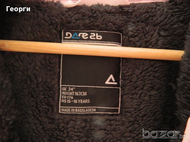 Дамски уиндстопер Dare2b SoftShell яке  / windstopper - Electric Pink, снимка 8 - Якета - 12991565