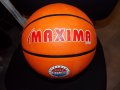 Баскетболни топки Максима нови, снимка 2