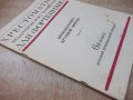 Ноти "Хрестоматия для фортепиано-выпуск1-6-й класс"-64 стр., снимка 8
