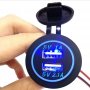 USB зарядно за вграждане СИН в кола камион зарядно за телефон водоустойчив, снимка 4