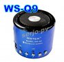 Мини АУДИО КОЛОНКА "WS-Q9", снимка 4