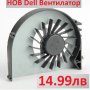 НОВ Вентилатор за ЛАПТОПИ Dell N5110 M5110 Н5010 М5010 VOSTRO 3550 Gc057514vh-AMg60090v1-C030-S99, снимка 4
