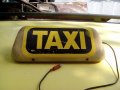 Taxi табела с два магнита (гръцка)-20 лева, снимка 4