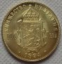 Монета България - 100 лв. 1894 г., снимка 1 - Нумизматика и бонистика - 20731077