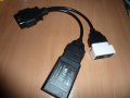 Кабел разклонител OBD2 16pin 1 Male to 2 Female, за ELM327, Autocom, Delphi и др., снимка 1 - Аксесоари и консумативи - 10437749