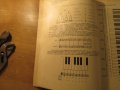 Начална школа за акордеон, учебник за акордеон  Атанасов Научи се сам да свириш на акордеон 1961, снимка 4