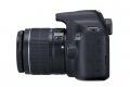 Canon EOS 1300D + обектив CANON EF-S 18-55 f/3.5-5.6 IS II , снимка 4