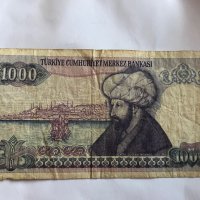 1000 лири Република Турция 1970, снимка 1 - Нумизматика и бонистика - 26112095