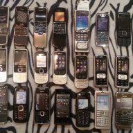 Продавам  мобилни телефони , снимка 9 - Други - 14244226