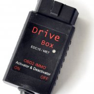 Vag Drive Box Edc15/me7 immo, obd2 уред за активиране и деактивиране на имобилайзера, снимка 3 - Аксесоари и консумативи - 8369643