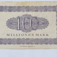 Rare 100 MILLIONS MARK 1923 EMERGENCY NOTE, снимка 2 - Нумизматика и бонистика - 19305619