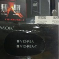Smok V12 RBA T самообслужваема рба глава оригинална! , снимка 3 - Аксесоари за електронни цигари - 18500233