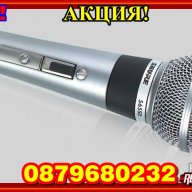  Вокален Микрофон SHURE BETA 58A Професионален, снимка 3 - Микрофони - 14804775