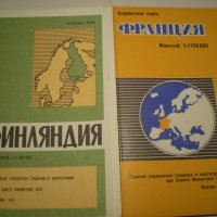 географски карти (част от колекция), снимка 8 - Други ценни предмети - 11410440