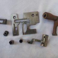 Части за шевна машина - оверлог плайзер, снимка 1 - Резервни части за машини - 9356898