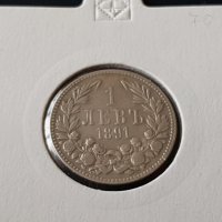 1 лев 1891 година България отлична сребърна монета, снимка 1 - Нумизматика и бонистика - 25044897