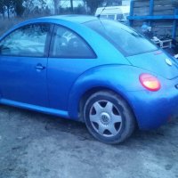 *НОВ Volkswagen New beetle 2.0, 115кс AQY НА ЧАСТИ, снимка 4 - Автомобили и джипове - 23917781