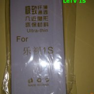 Аксесоари за OnePlus,Xiaomi,LeEco,Lenovo,Huawei,Umi,ASUS,Мeizu,Oukitel,Vernee,Ulefone , снимка 10 - Калъфи, кейсове - 13607556