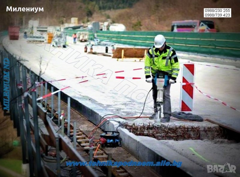Къртачи под наем Варна, инструменти под наем, снимка 1