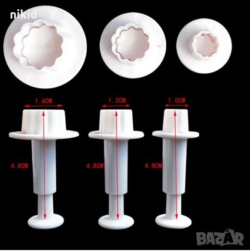 3 малки къдрави кръгчета пластмасови форми резци с бутало за украса торта с фондан сладки, снимка 1
