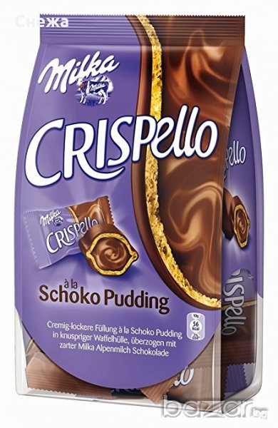 Търся различни неща на Милка(Milka), снимка 1