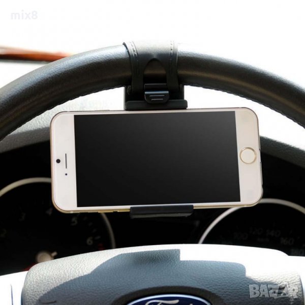 Практична универсална стойка за смартфон за волан / държач / поставка, снимка 1