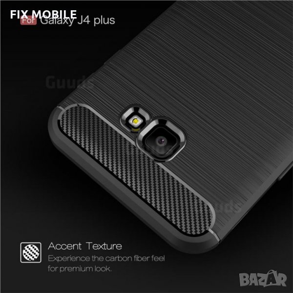 Samsung Galaxy J4 Plus карбон силиконов гръб / кейс, снимка 1
