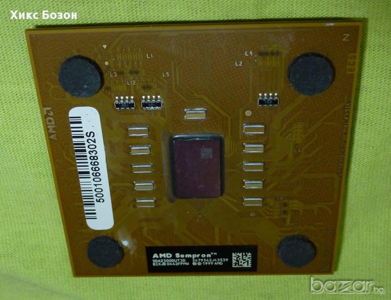 По-стари модели компютърни процесори s.A , s.370, снимка 1