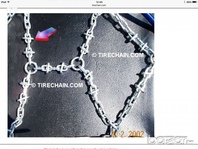 Вериги за сняг235/75R15.  225/75R16 за Джип, снимка 3 - Аксесоари и консумативи - 16600179