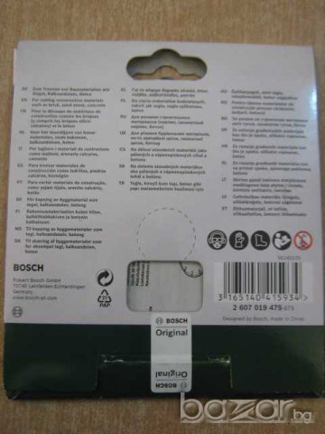 Диск за рязане"BOSCH/ф125х22,23х1,7мм/"на тухли,бетон и др., снимка 3 - Други инструменти - 7895089