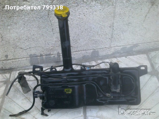 Opel Omega B 2.5 TDS 136 k.s. комби на части, снимка 5 - Аксесоари и консумативи - 11810453