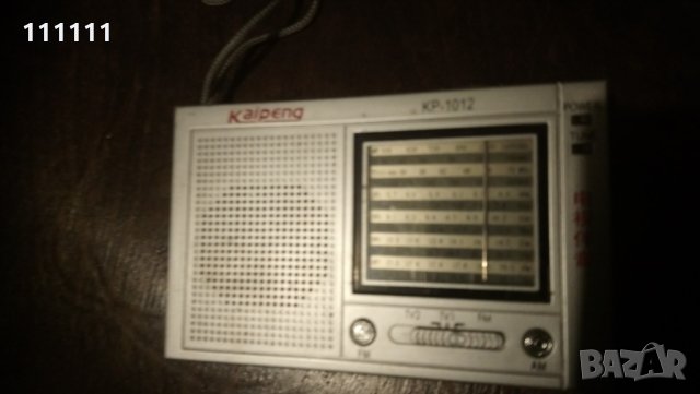 Радио , снимка 7 - Радиокасетофони, транзистори - 23380912