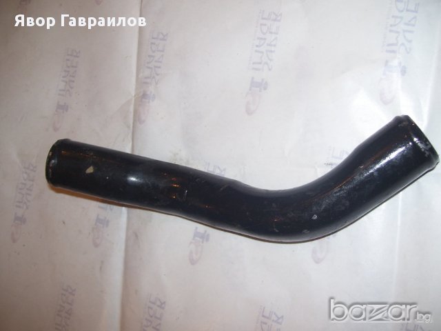 продавам водни съединения уаз, снимка 17 - Части - 15861391