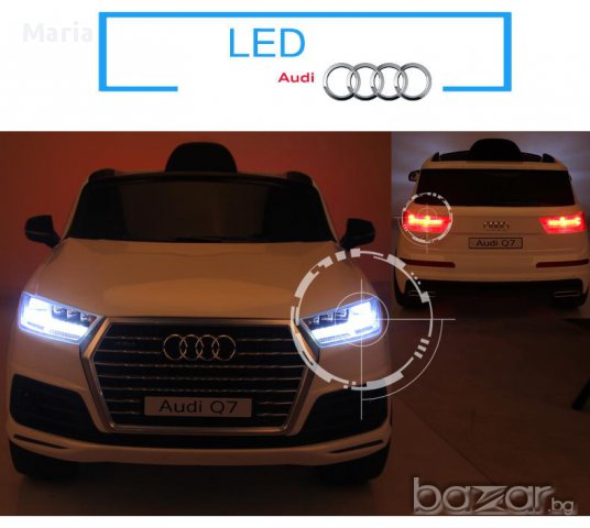  Акумулаторен джип Audi Q7, снимка 14 - Детски велосипеди, триколки и коли - 16804472