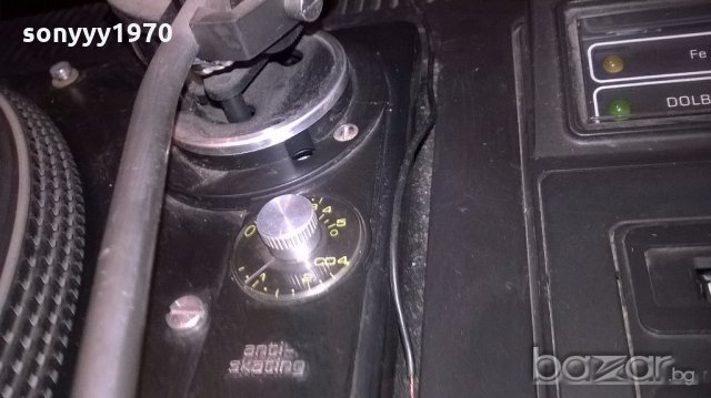 nordmende/dual-ретро колекция-внос швеицария, снимка 14 - Ресийвъри, усилватели, смесителни пултове - 18813208