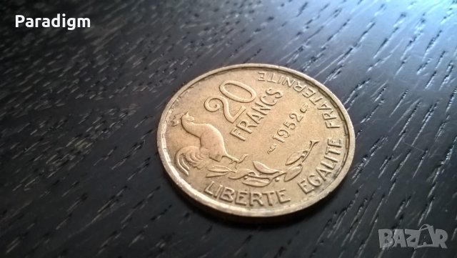 Монета - Франция - 20 франка | 1952г.