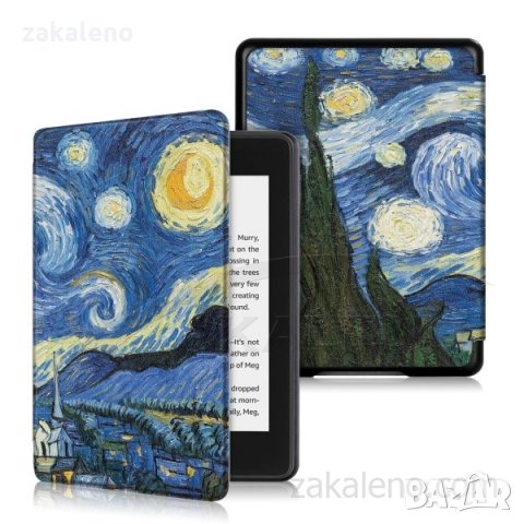 Кожен калъф за Amazon Kindle Paperwhite 4 2018 – Звездна нощ, снимка 2 - Електронни четци - 25837021