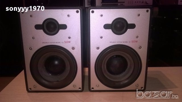 Aurex/toshiba ss-s12w 2х80watts/8ohms-22/15/12см-метални-внос швеицария, снимка 9 - Тонколони - 15655279