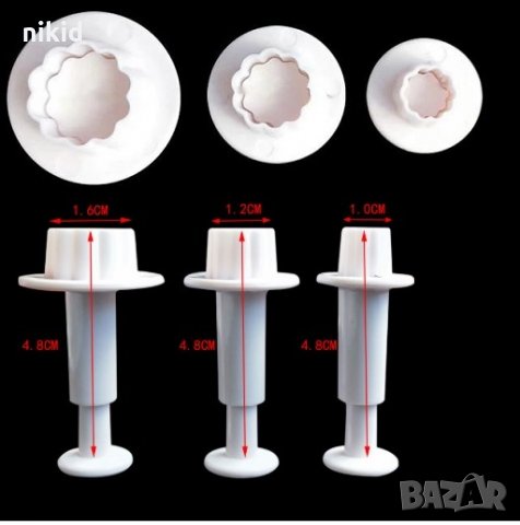 3 малки къдрави кръгчета пластмасови форми резци с бутало за украса торта с фондан сладки